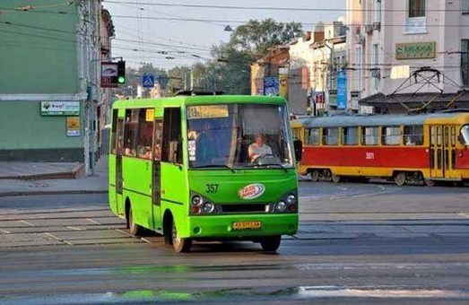 На Харківщині вдвічі скоротився пасажирообіг – облстат