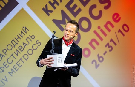 IV Кінофестиваль Kharkiv MeetDocs оголосив переможців (ФОТО)