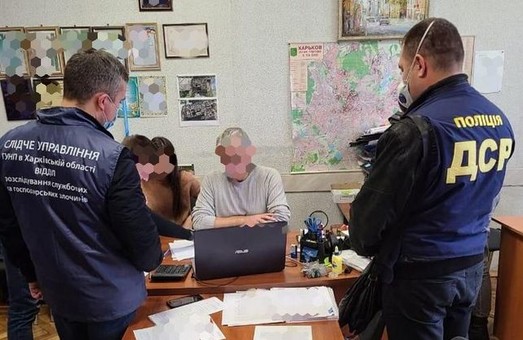 Організована злочинність у Харківській міськраді: заступнику директора одного з департаментів повідомлено про підозру (ФОТО)