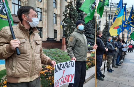 Харків’яни під ОДА вимагають відставки міністра Шкарлета (ФОТО)