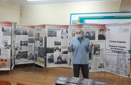 Українці, які перемогли ГУЛАГ: відкрилася виставка у Харкові