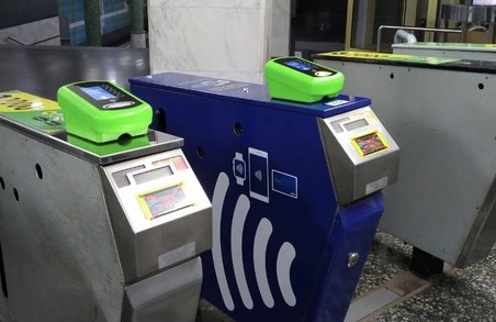 У Харкові побільшало станцій метро, де можна не використовувати E-ticket