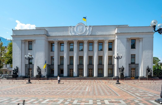 По 350 – кожному: у скільки українцям обійдеться утримання одного нардепа (ДОКУМЕНТ)