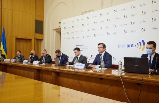 Володимир Зеленський хоче, щоб вакцина від COVID-19 з’явилася в Україні уже в січні