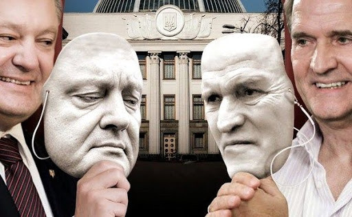 ЄС і ОПЗЖ хочуть об'єднати зусилля проти режиму Зеленського