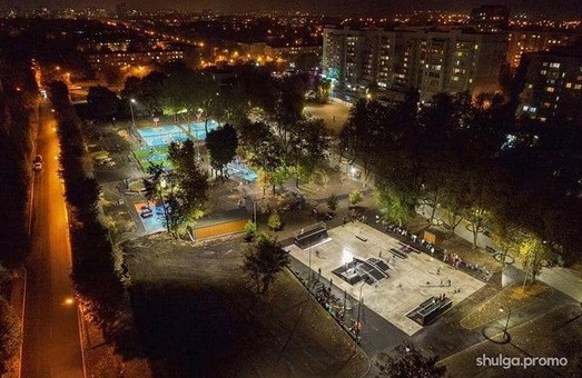 Харківські Урбан-парки та Саржин Яр увійшли до 15 найкращих урбаністичних проєктів десятиліття в Україні