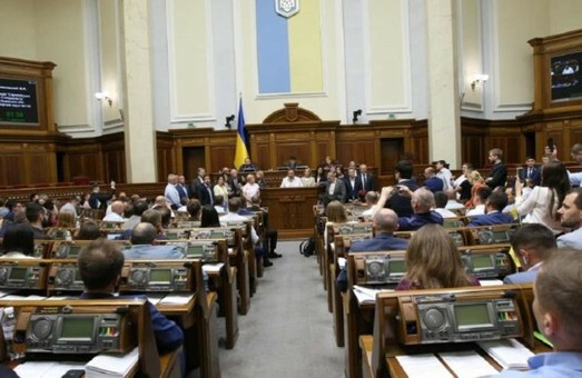 Нардеп повчав журналістів, як правильно писати про гроші