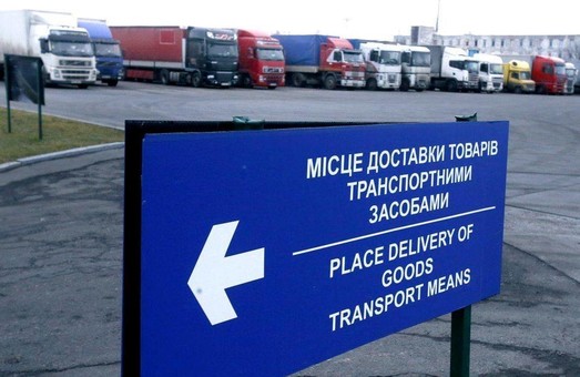 Слобожанська митниця повідомила про закриття двох пунктів перетину кордону в Харківській області