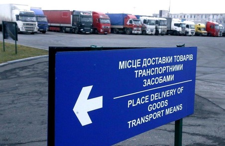 Слобожанська митниця повідомила про закриття двох пунктів перетину кордону в Харківській області