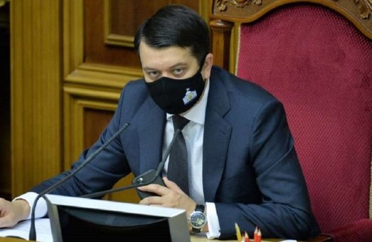Разумков запевняє – Верховна Рада запустить «турборежим» для голосування за закон про реєстрацію COVID-вакцини