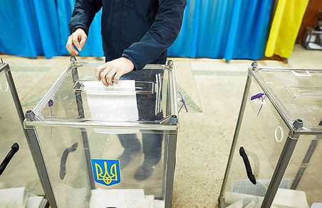Верховна Рада отримала документи, необхідні для призначення виборів мера Харкова