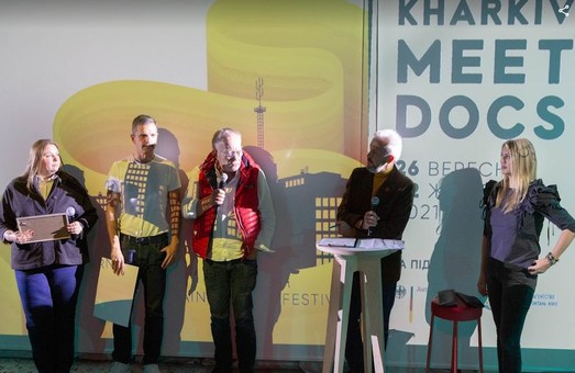 Ювілейний кінофестиваль Kharkiv MeetDocs оголосив переможців