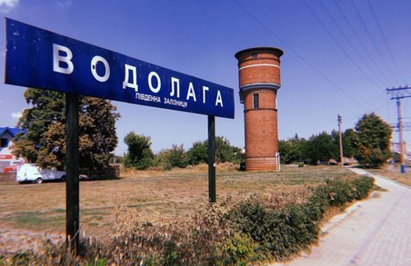 У громаді на Харківщині встановили ковідний «концтабір» для невакціонованих