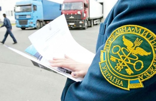 Харківські митники у січні виявили 208 фактів митних правопорушень на загальну суму 2,8 мільйонів гривень