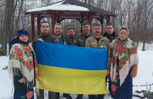 У Жовтневому лiсгоспі на Харківщині відзначили День Єдності