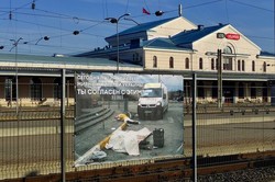 На вокзалі Вільнюса розмістили плакати із світлинами із російсько-української війни (ФОТО)
