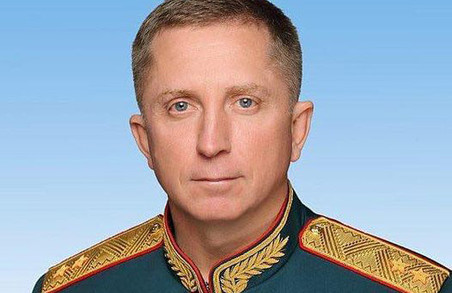 Українські військові знищили рашистського генерал-лейтенанта