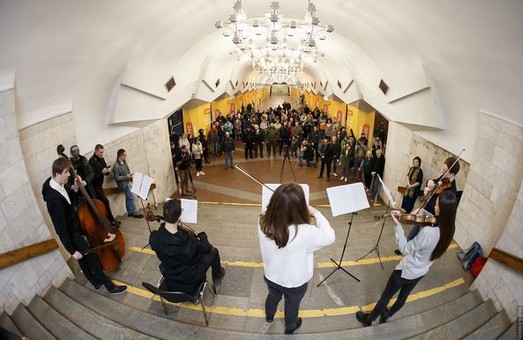 У Харкові в метро відкрився фестиваль «KharkivMusicFest-2022»