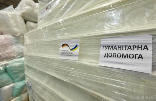 До Харкова прибула гуманітарка із Чикаго