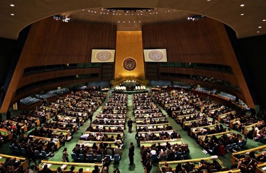 Сьогодні Генасамблея ООН голосуватиме за відсторонення росії із Ради ООН із прав людини
