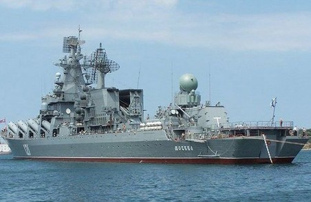 Крейсер "Москва" ймовірно затонув після того, як наші військові вдарили по ньому ракетами
