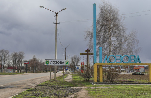 Українські війська запобігли ракетному удару по Лозовій на Харківщині