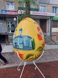 Як Харківщина готується до Великодня