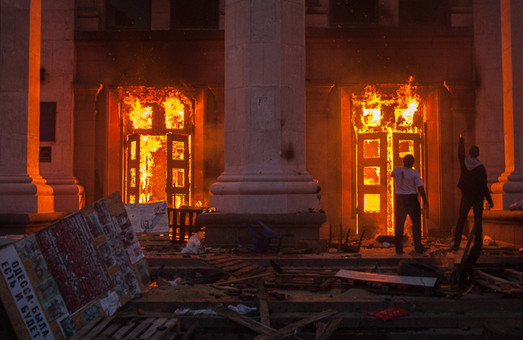 У День трагедії в Одесі росЗМІ "розганяють" фейки про українських нацистів