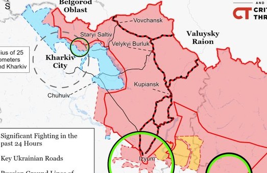Українські війська можуть вийти на державний кордон із росією на Харківщині