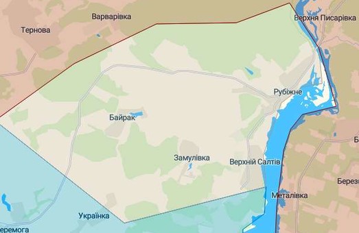 ЗСУ звільнили ще чотири населені пункти в Харківській області