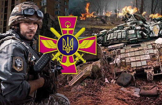На Харківщині українські військові знаходяться за 10 км. від кордону із росією - ISW