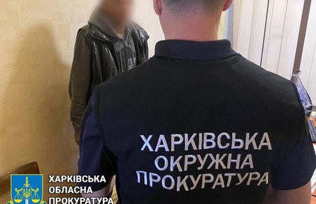 На Харківщині викрили зловмисників, які викрали гуманітарку в селищі Покотилівка