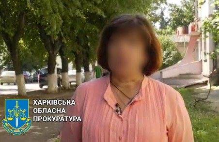 На Харківщині будуть судити жінку, яка довго чекала на російських визволителів