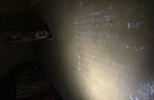 На деокупованих територіях слідчі виявили 34 катівні та місця утримання українців
