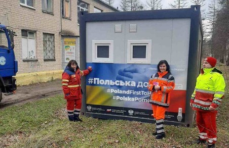 Польська допомога: Харківщина отримала нові модульні будиночки для бригад екстреної допомоги