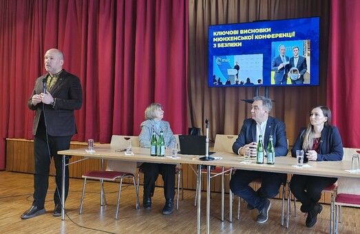 Президент СКУ Павло Грод: "Рубіо жодного разу не згадав про російсько-українську війну". Висновки з Мюнхенської безпекової конференції 