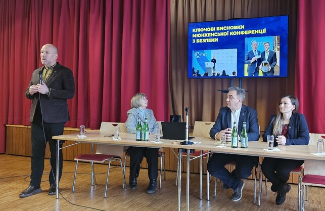 Президент СКУ Павло Грод: "Рубіо жодного разу не згадав про російсько-українську війну". Висновки з Мюнхенської безпекової конференції 