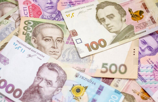 На Харківщині фінансову підтримку отримають понад 320 жителів області