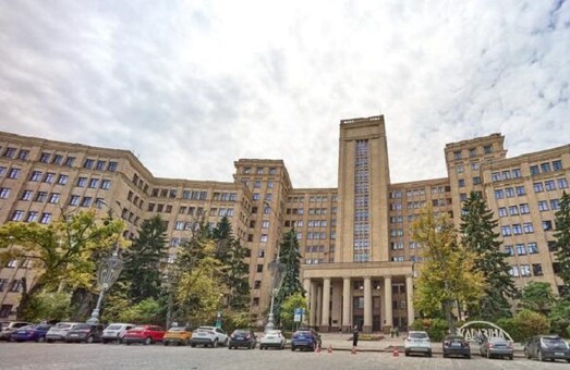 У Каразінському університеті сьогодні вперше за часів повномасштабної війни обирають ректора